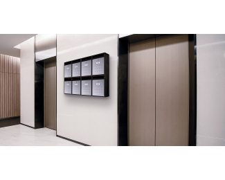 Buzón vertical para interior con apertura hacia abajo Arregui Mira V1300