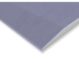 Placa de Yeso Laminado Knauf Acustik 15 BA (15x1200x2600 mm)