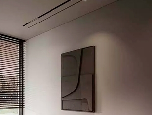 Distribución interior - Difusores ocultos